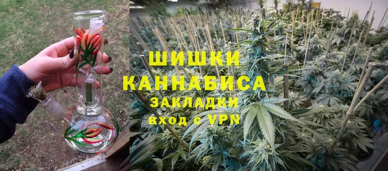 blacksprut зеркало  Никольское  Каннабис Bruce Banner 